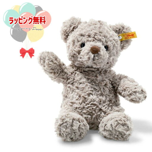 O シュタイフ Cuddly ハニーテディベアM 113420 カドリー ぬいぐるみ 布製おもちゃ 赤ちゃん ベビー 男の子 女の子 ギフト プレゼント 誕生日 お祝い 贈り物 ブラックフライデー クリスマス O シュタイフ Cuddly ハニーテディベアM 113420 カドリー ぬいぐるみ 布製おもちゃ 赤ちゃん ベビー 男の子 女の子 ギフト プレゼント 誕生日 お祝い 贈り物 ブラックフライデー クリスマス
