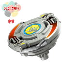 O BEYBLADE X BX-00 ブースター ドライガースラッシュ4-80P タカラトミー ベイブレード おもちゃ アクショントイ 対戦 ゲーム 男の子 6...