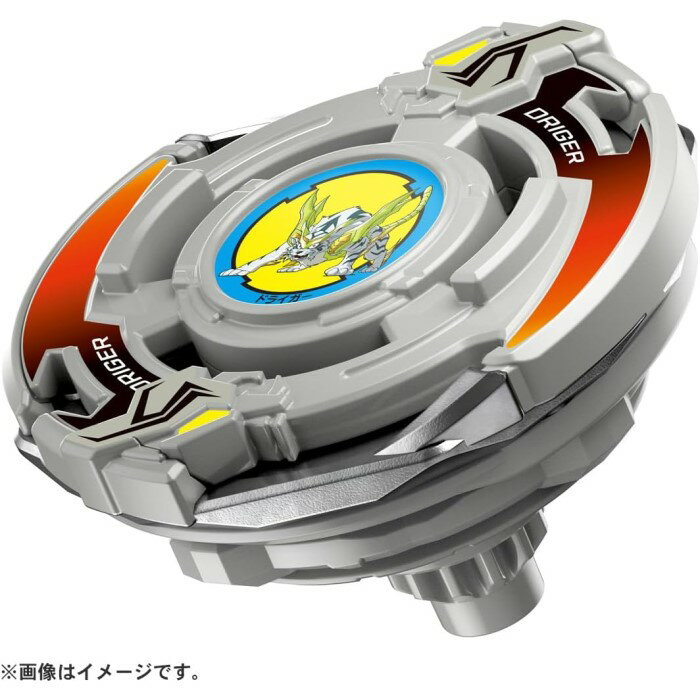 O BEYBLADE X BX-00 ֡ ɥ饤å4-80P ȥߡ ٥֥졼  ȥ   ˤλ 6...