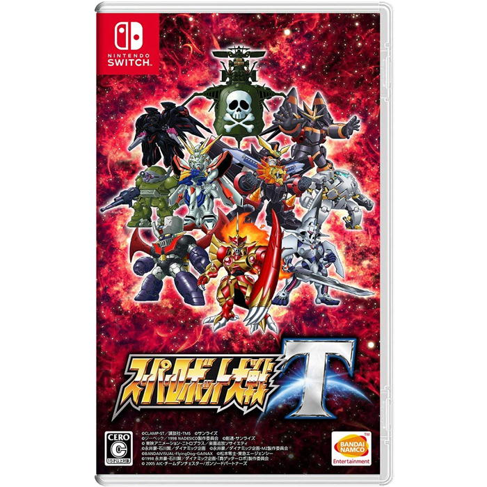 O Nintendo Switch スーパーロボット大戦T 正規品 新品 ゲームソフト ゲーム・競争遊び おもちゃ 男の子 女の子 室内遊び ギフト プレゼント...