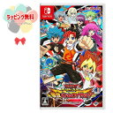 O Nintendo Switch専用ソフト 遊戯王ラッシュデュエル 最強バトルロイヤル! 初回生産限定特典「遊戯王ラッシュデュエルカード3枚」付 正規品 新品...