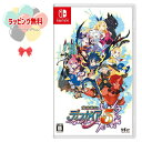 O Nintendo Switch Ver. 魔界戦記ディスガイア5 正規品 新品 ゲームソフト ゲーム・競争遊び おもちゃ 男の子 女の子 室内遊び ギフト ...