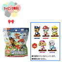 O 【 単品 】ノルコーポレーション パウ・パトロール バスボール vol.1 PAW-3-01 ※全5種類内1種類 ミニチュア フィギュア 香り付き 発砲タイプ 入浴料 おふろ遊び お風呂 水遊び おもちゃ インテリア ギフト プレゼント 誕生日 お祝い 贈り物 クリスマス