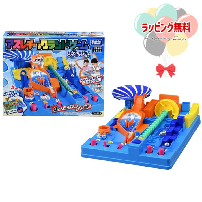 O アスレチックランドゲーム シーアドベンチャー タカラトミー おもちゃ ボードゲーム ファミリートイ 5歳 室内遊び ギフト プレゼント 誕生日 お祝い 贈り物 ブラックフライデー クリスマス