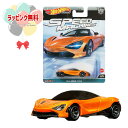 O ホットウィール (Hot Wheels) カーカルチャー スピード・マシーン - マクラーレン 720S HKC43 マテル 車 おもちゃ 3歳以上 玩具 ...