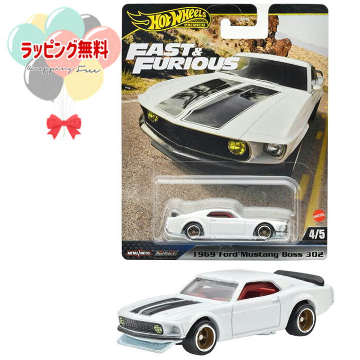 楽天市場】ミニカー 戦車(ブランドマテル)(乗り物のおもちゃ 楽天市場】ミニカー 戦車(ブランドマテル)(乗り物のおもちゃ