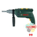 Х롼̴˼ܥ٥ӡ㤨֡ڥꥢ󥹥Klein 饤 BOSCH ŵɥ 8410   äͷ ͷ DIY 3Ф ե ץ쥼  ˤ £ʪ ֥åե饤ǡ ꥹޥפβǤʤ2,200ߤˤʤޤ