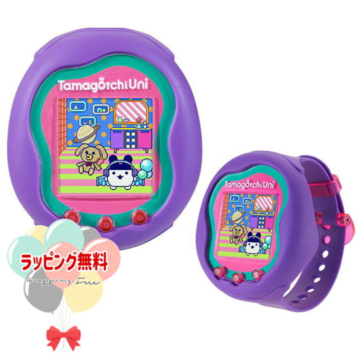 電子ペット たまごっち Tamagotchi Uni Purple 育成ゲーム 電子ペット お世話 おせわ 6歳 男の子 女の子 Bandai 室内遊び プレゼント 誕生日 お祝い 贈り物 ブラックフライデー クリスマス