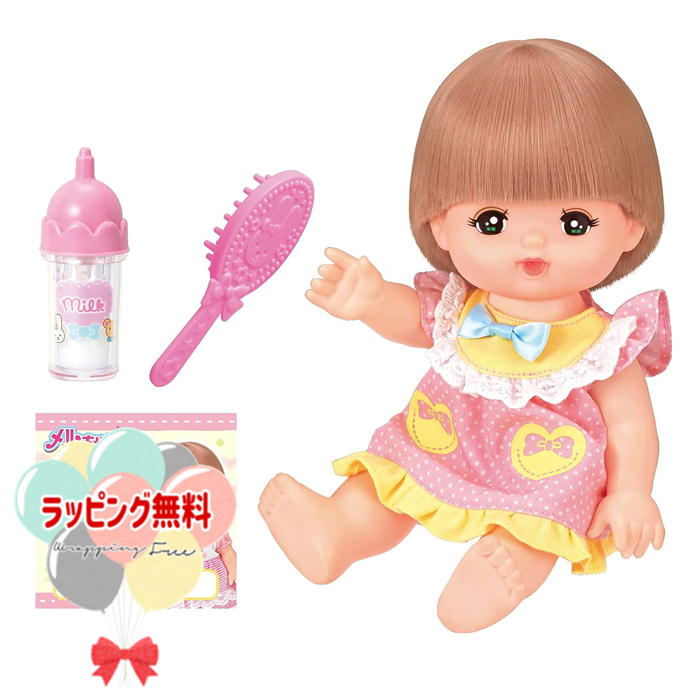 メルちゃん パイロットインキ メルちゃん お人形セット おせわだいすきメルちゃん おもちゃ 3歳 ごっこ遊び お世話遊び おせわだいすきメルちゃん 室内遊び ギフト プレゼント 誕生日 お祝い 贈り物 ブラックフライデー クリスマス