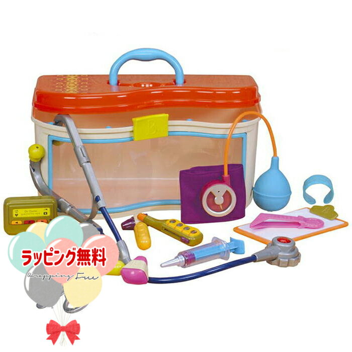 O B.toys BX1230Z ドクタープレイセット ビートイズ 1歳6ヶ月 1歳半 おもちゃ お医者さん ごっこ遊び 玩具 男の子 女の子 ギフト プレゼント 誕生日 お祝い 贈り物 ブラックフライデー クリスマス