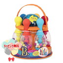 O B.toys BX1640Z ライトアップボーリングセット ビートイズ 2歳 おもちゃ スポーツトイ 室内遊び 外遊び ゲーム 競争 玩具 男の子 女の子 ...