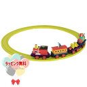 O B.toys BX1742Z ミュージカルトレインセット ビートイズ 2歳 機関車 列車 トレイン 知育玩具 音が出る おもちゃ 玩具 出産祝い 室内遊び ...