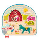 M B.toys BX1843GZ アニマルパズル ビートイズ おもちゃ 1歳6ヶ月 1歳半 動物 かたち合わせ パズル 木製 木のおもちゃ 木 絵合わせ 知育...