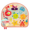 O B.toys BX1844GZ うみのいきものパズル ビートイズ おもちゃ 1歳6ヶ月 1歳半 海の生き物 かたち合わせ 木製 木のおもちゃ 木 絵合わせ 知育 玩具 男の子 女の子 室内遊び ギフト プレゼント 誕生日 お祝い 贈り物 ブラックフライデー クリスマス