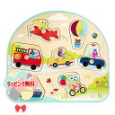 O B.toys BX1854GZ のりものパズル ビートイズ おもちゃ 1歳6ヶ月 1歳半 乗り物 かたち合わせ パズル 木製 木のおもちゃ 木 絵合わせ 知...
