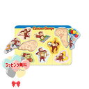 おさるのジョージ かたちあわせパズル 〜ジョージとあそぼう〜 Vit Heart ヴィットハート 1歳6ヶ月 1歳半 室内遊び 木のおもちゃ 木 知育 玩具 男...