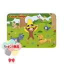 O おさるのジョージ 木製えあわせパズル 5ピース Vit Heart ヴィットハート 1歳6ヶ月 1歳半 絵合わせ 室内遊び 木のおもちゃ 木 知育 玩具 男...