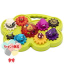 O B.toys BX1536Z アニマルミュージカル ビートイズ 1歳6ヶ月 1歳半 おもちゃ 知育 玩具 音楽 男の子 女の子 室内遊び ギフト プレゼント...