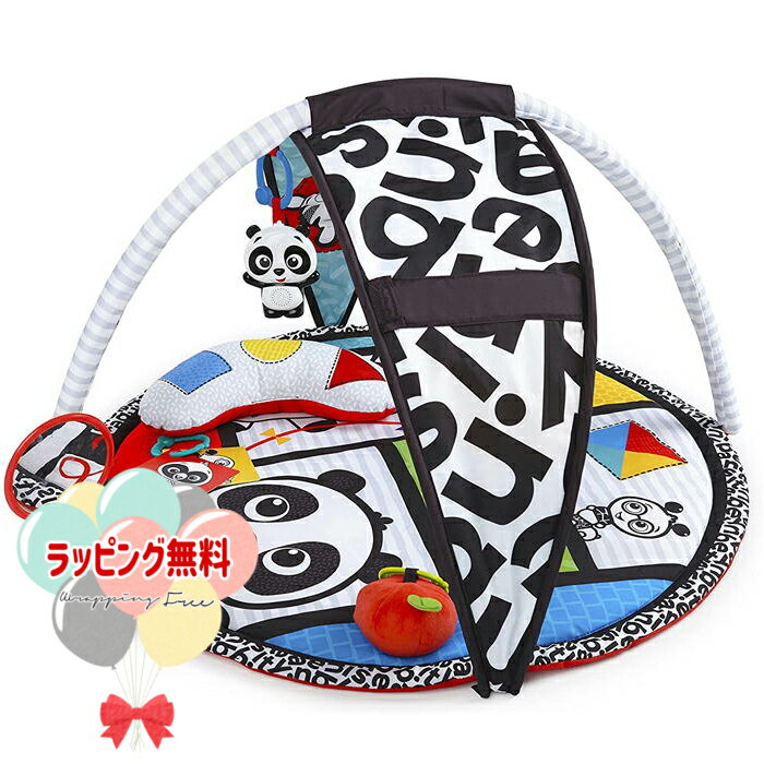 Kids2 Baby Einstein 11398 ボルドニューワールド・ハイコントラスト・プレイマット キッズツー ベビーアインシュタイン ベビージム ベビーマット おもちゃ 男の子 女の子 プレイジム 赤ちゃん 0ヶ月 知育 出産祝い ギフト プレゼント 贈り物 ブラックフライデー クリスマス