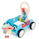 Kids2 Baby Einstein 11875 ディスカバリーバギー・ウッドウォーカーワゴン キッズツー ベビーアインシュタイン 手押し車 かたかた 遊び付き つかまり立ち よちよち歩き 子ども 1歳 知育 教育 出産祝い プレゼント お祝い 贈り物 クリスマス