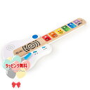 Kids2 Baby Einstein 12396 マジックタッチ ギター キッズツー ベビーアインシュタイン 木製 木のおもちゃ 音楽 ギター ベース 楽器遊び 指先遊び ベビートイ 知育玩具 室内遊び ベビー 12ヶ月 ギフト 出産祝い プレゼント お祝い 贈り物 ブラックフライデー クリスマス