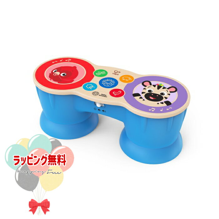 Kids2 Baby Einstein 12610 マジックタッチボンゴ キッズツー ベビーアインシュタイン 木製 木製おもちゃ ボンゴ 太鼓 音楽 音がなる 光る 赤ちゃん ベビー 6ヶ月 知育玩具 指先遊び 出産祝い 室内遊び ギフト プレゼント 誕生日 お祝い ブラックフライデー クリスマス