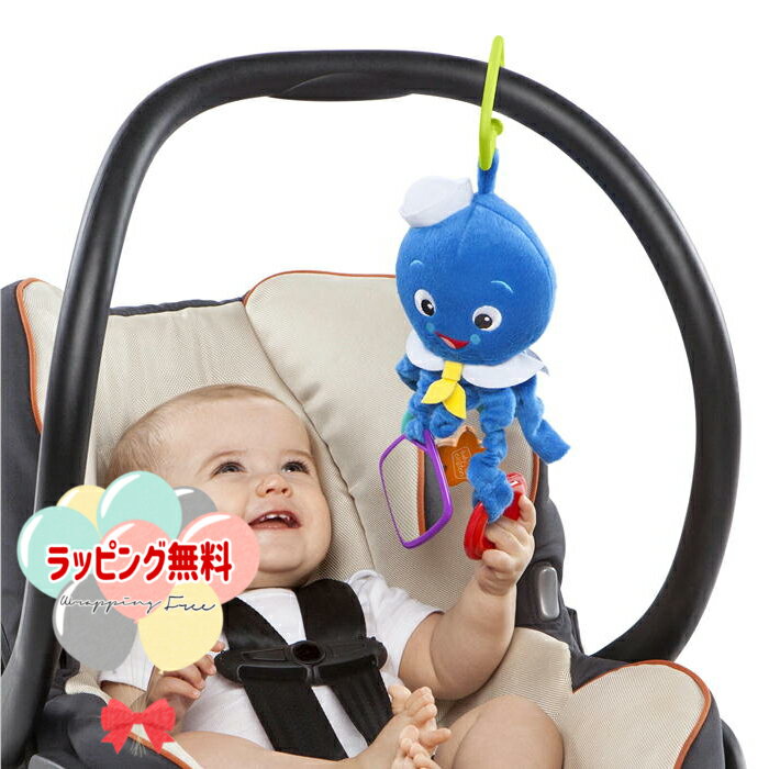 Kids2 Baby Einstein 90664 ANeBreB[EINgpX LbYc[ xr[ACV^C ʂ g Ȃ Ԃ xr[ 0 zߋ mߋ oYj V xr[J[ Mtg v[g a j 蕨 ubNtCf[ NX}X