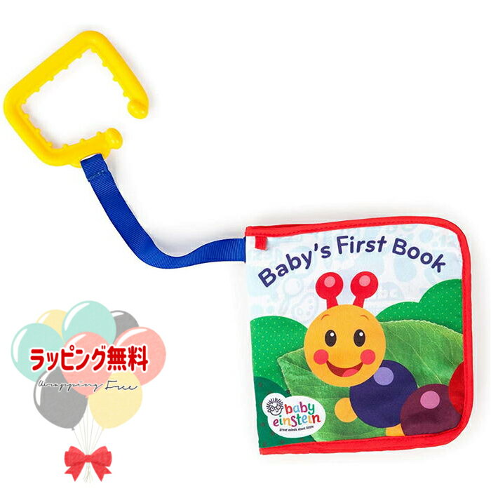 Kids2 Baby Einstein 90676 GNXvA&fBXJo[E\tgubN LbYc[ xr[ACV^C Ԃ xr[ 0 zߋ mߋ  Vׂ oYj V xr[J[ Mtg v[g a j 蕨 ubNtCf[ NX}X