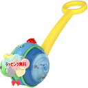 【お買い得品】Kids2 Bright Starts 10935 ロール&グロー・スネール キッズツー ブライトスターツ 音楽 音がなる 光る プッシュトイ ハイハイ 赤ちゃん ベビー 6ヶ月 知育玩具 教育 出産祝い 室内遊び ギフト プレゼント 誕生日 お祝い 贈り物 クリスマス