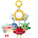 【お買い得品】Kids2 Bright Starts 11120 クラウド・キャリアー・パルズ キッズツー ブライトスターツ ぬいぐるみ タグ 赤ちゃん ベビー...