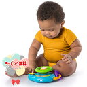 【クリアランスセール】Kids2 Bright Starts 11283 ライツ&ラーフズ・ドライバー キッズツー ブライトスターツ ハンドル型 おもちゃ 音楽 音がなる 光る 赤ちゃん ベビー 3ヶ月 知育玩具 教育 出産祝い 室内遊び ギフト プレゼント 誕生日 お祝い 贈り物 クリスマス