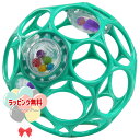 Kids2 oball 11486 オーボール ラトル ライトブルー キッズツー オーボール ラトルボール 赤ちゃん おもちゃ 歯固め ラトル ガラガラ つかみ...