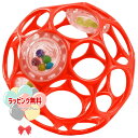 Kids2 oball 11487 オーボール ラトル レッド キッズツー オーボール ラトルボール 赤ちゃん おもちゃ 歯固め ラトル ガラガラ つかみやすい 網状ボール ベビー用品 知育 長く遊べる お風呂 安心安全 プチギフト ブラックフライデー クリスマス