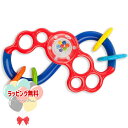 Kids2 oball 81512 フレックス&スライド キッズツー オーボール あみあみ おもちゃ 男の子 女の子 赤ちゃん ベビー 3ヶ月 知育 歯固め 長...
