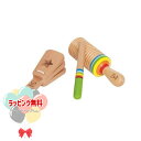 Hape ハペ E0301A リズムセット 1歳 木製 木の