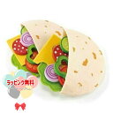 Hape ハペ E3115A ピタパンサンド 3歳 おもちゃ 玩具 ままごと ごっこ遊び 室内遊び 出産祝い ギフト プレゼント 誕生日 お祝い 贈り物 ブラッ...