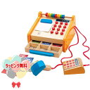 レジスターのおもちゃ Hape ハペ E3121A チェックアウトレジスター 3歳 ごっこ遊び お店屋さん ままごと遊び 木製 木のおもちゃ 玩具 木 室内遊び 出産祝い ギフト プレゼント 誕生日 お祝い 贈り物 ブラックフライデー クリスマス