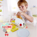 Hape ハペ E3148 ポップアップトースター 2歳 木製 木のおもちゃ 玩具 木 ままごと ごっこ遊び プレゼント ギフト 誕生日 室内遊び