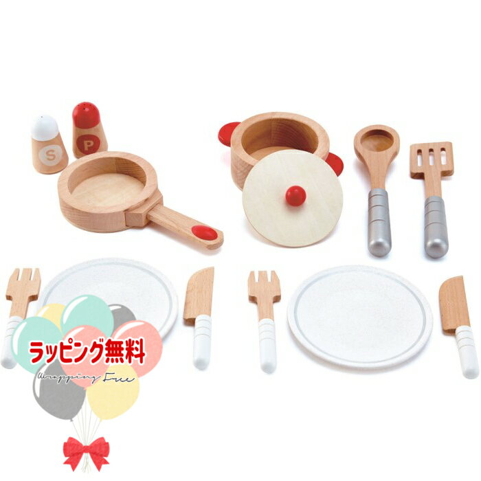 楽天市場】hape グルメキッチンの通販 楽天市場】hape グルメキッチンの通販