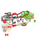 Hape ハペ E3764 お片付けボックスレールセット 3歳 トレイン 列車 レールセット 木製 木のおもちゃ 玩具 木 知育玩具 室内遊び ギフト プレゼン...