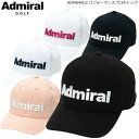 【2024年春夏モデル】 ADMIRAL GOLF アドミラルゴルフ ADMB4A02 パフォーマンスプロキャップ ゴルフキャップ 【B-ONE】