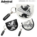 【2024年春夏モデル】 Admiral GOLF (アドミラルゴルフ） マレットパターカバー型パターキャッチャー ADMG4AH5 (※パターカバーではありません) 【B-ONE】