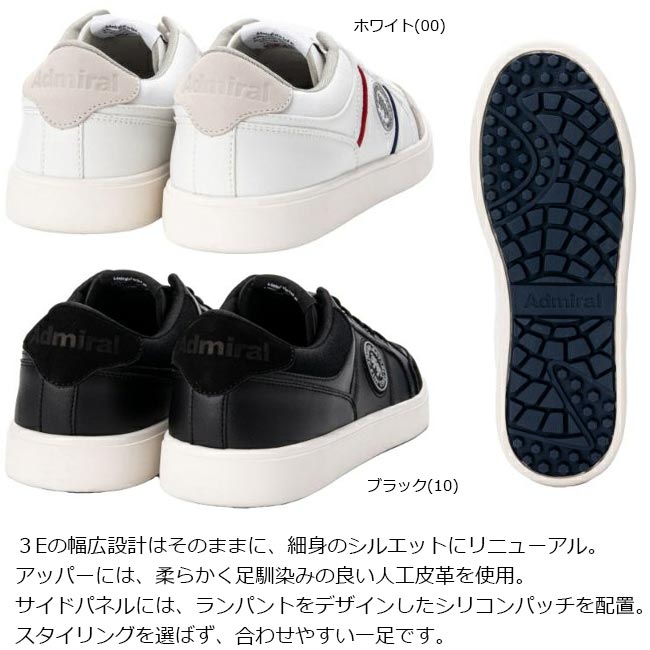 Admiral Golf (アドミラルゴルフ) ゴルフスパイクレスシューズ ADMS3A LEICESTER G...