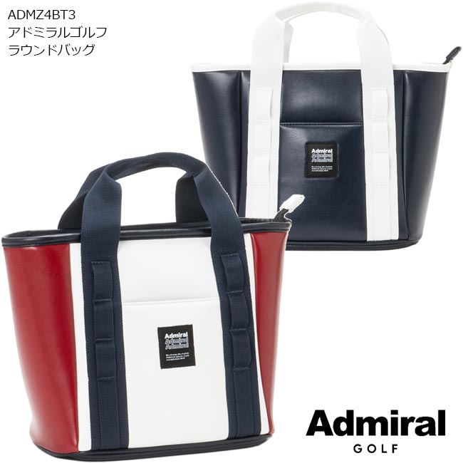 楽天市場】ミニトートバッグ（ブランドアドミラル）（ゴルフ