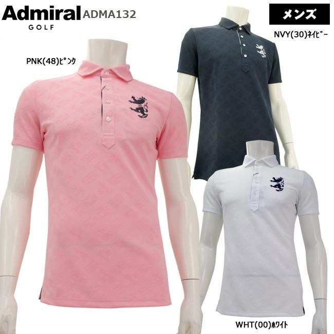  Admiral Golf (アドミラルゴルフ) スコッツ　ジャガード　半袖ワイドカラーシャツ（メンズ) ADMA132 