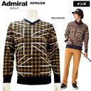 【バーゲン!30%OFF!!】【2022年秋冬モデル】 Admiral Golf (アドミラルゴルフ)ユニオンジャックチェックVネックニット (メンズ) ADMA268 セーター【B-ONE】