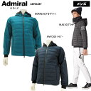 【バーゲン!30%OFF!!】 【2022年秋冬モデル】 Admiral Golf (アドミラルゴルフ)ミニリップフーデットパデッドジャケット (メンズ) ADMA287撥水　ストレッチ　長袖ジャケット【B-ONE】