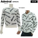 【バーゲン!30%OFF!!】【秋冬モデル】 Admiral Golf (アドミラルゴルフ) ロゴジャガードクルーネックニット (メンズ) 長袖丸首セーター ADMA291【B-ONE】