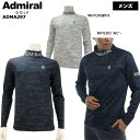 【バーゲン!30%OFF!!】 【秋冬モデル】 Admiral Golf (アドミラルゴルフ) カモフラージュハイネックシャツ (メンズ) ADMA297 【B-ONE-Y】