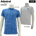 y2023Ntăfz Admiral Golf (Ah~St)jIWbN WK[h |Vc (Y) ADMA308|Vc yB-ONEzy!!!z